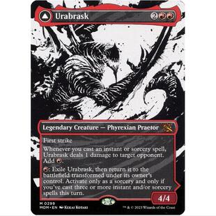 万智牌 MTG 简中 异画 平/闪 洼巴司 邪军压境 MOM