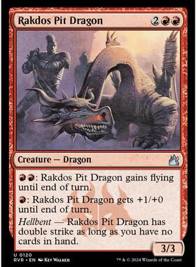 万智牌 MTG 拉铎司暗渊巨龙 简中 拉尼卡重制版 红色 银