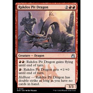 万智牌 MTG 拉铎司暗渊巨龙 简中 拉尼卡重制版 红色 银