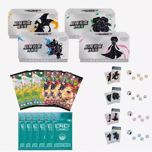 宝可梦简中PTCG收集啦151启程礼盒 喷火龙 妙蛙花 水箭龟 沙奈朵