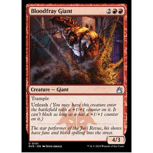 万智牌 MTG 重返拉尼卡 银牌 血斗巨人 简中 RVR