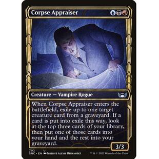 万智牌 MTG 简中 黑街 鉴尸客 SNC 黄金时代