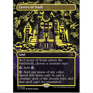 万智牌 MTG 依夏兰迷窟 LCI 灵魂洞窟 异画闪 霓虹墨绘 黄色 410b