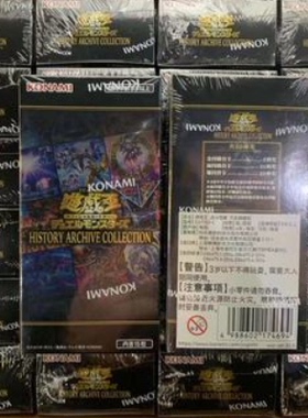 游戏王  历代收藏包 HAC补充包 HC01 日文