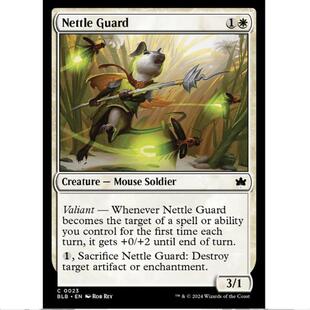 万智牌 MTG 荨麻原守卫 BLB 斑隆洛 英文闪