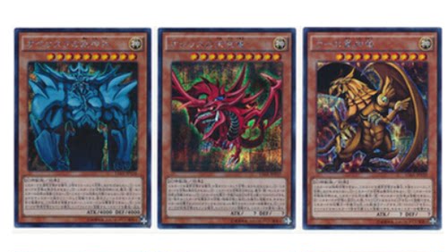 游戏王金碎/hr三幻神翼神龙