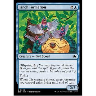 万智牌 MTG 雀鸟巢群 BLB 斑隆洛 英文闪