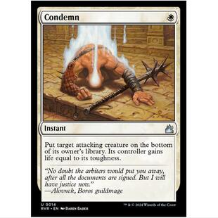 万智牌 MTG 判罪 简中 老框闪 拉尼卡重 白色 银