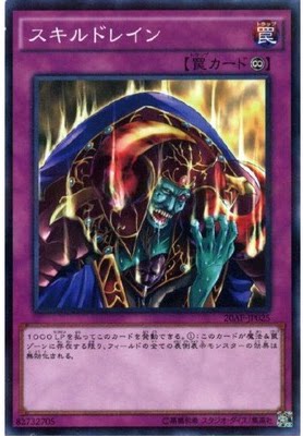 满足卡牌重庆技能抽取日版