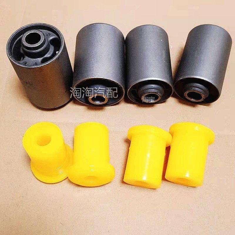 东风小康V27V26V29V27L后钢板衬套 弓子板铁套后减震胶套衬套配件