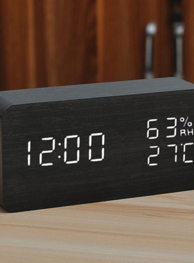 精品木质电子闹钟学生用静音台钟简约床头卧室智能多功能男女夜光