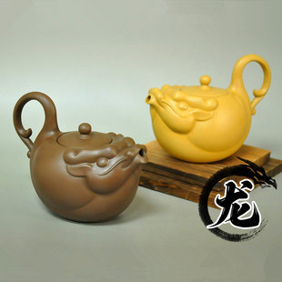天福天仁茗茶台湾陆羽紫砂段泥壶陶瓷壶茶壶泡茶壶具龙壶煮茶