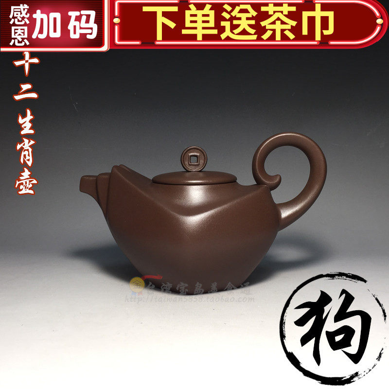 包邮台湾陆羽功夫茶具专业天福