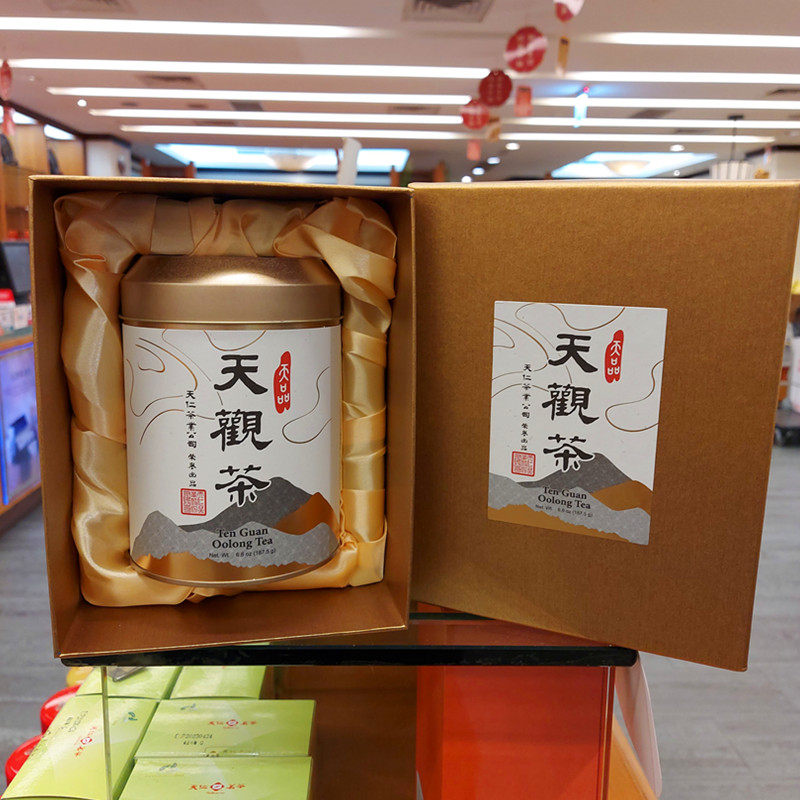 天仁茗茶天观茶台湾高山茶冻顶乌龙茶叶清香花果香特级礼盒187.5g