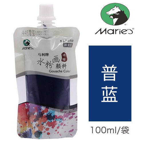 初学者艺考袋装普蓝颜料马利