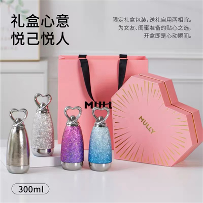 摩利心钻纯钛保温杯女高颜值礼物