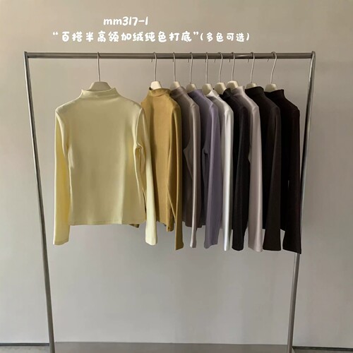 卡蔓诗浅之夏特价女T恤