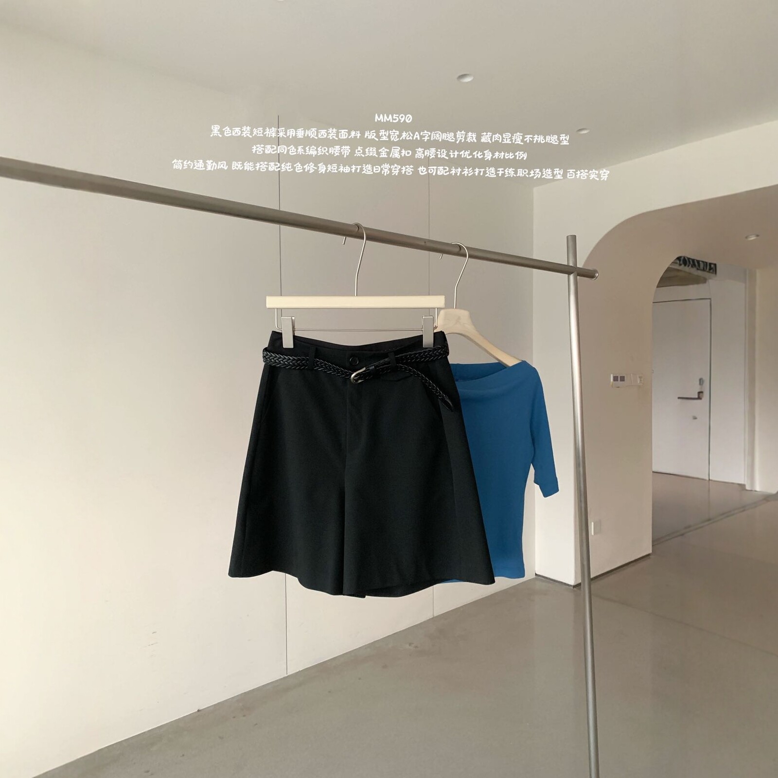 卡蔓诗韩系高腰阔腿西装短裤女