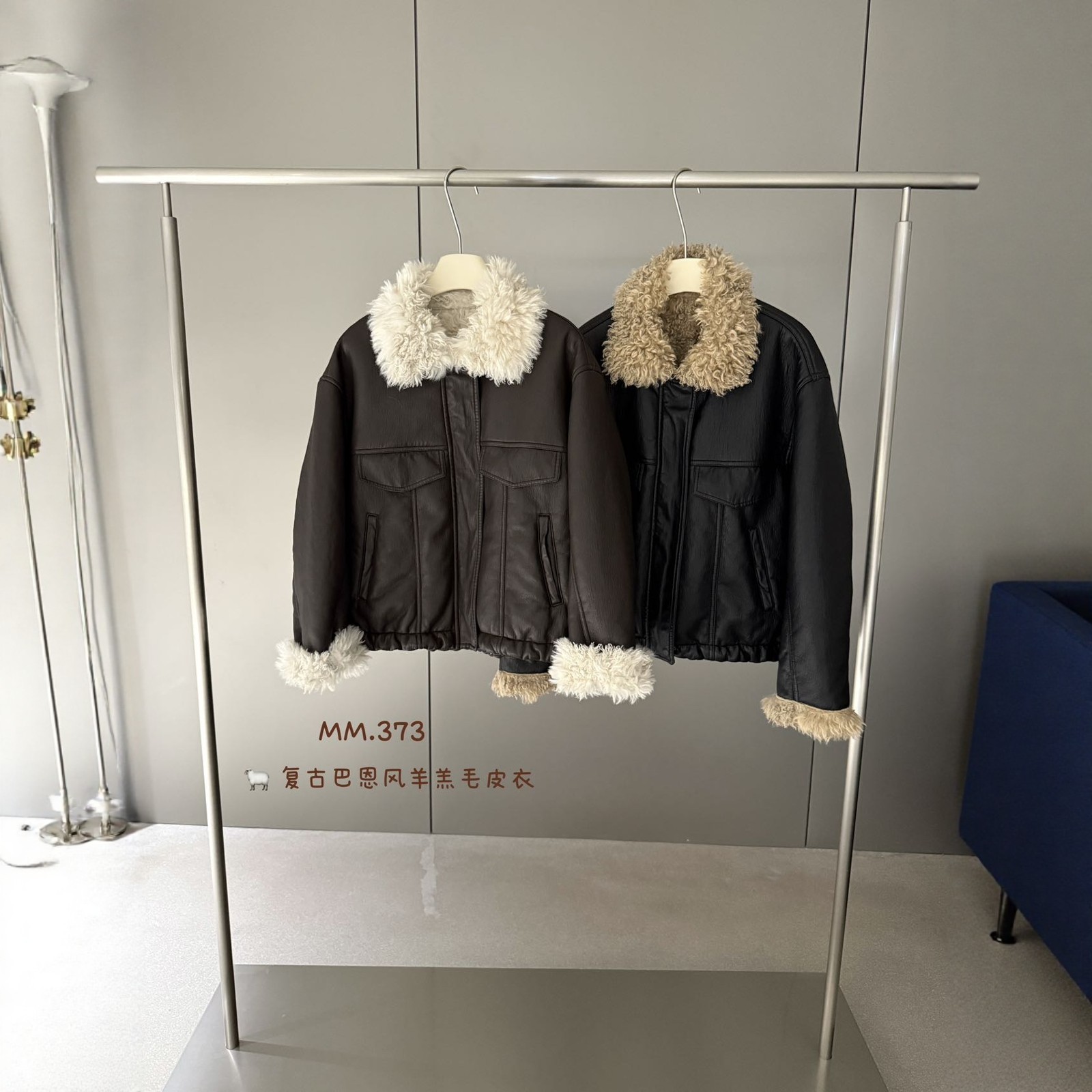 卡蔓诗MM373韩系复古巴恩风羊羔毛翻领皮衣女2025冬季时髦短外套,女装/女士精品,皮衣,淘宝优惠券,粉丝福利购,淘宝优惠卷