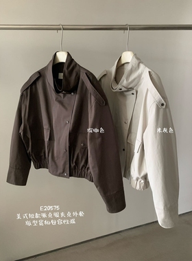 Enxi蒽茜20575美式工装风小众短款夹克短外套女2025秋季百搭上衣