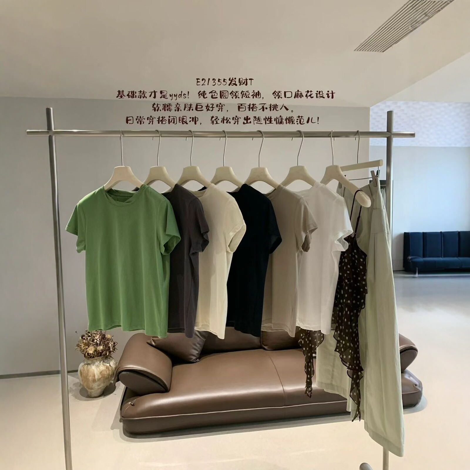 Enxi蒽茜21355韩系压褶圆领时尚短袖T恤女2026夏季百搭上衣