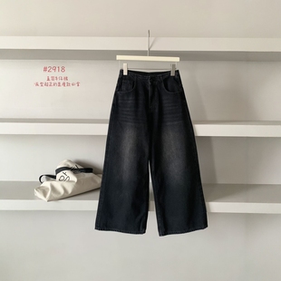 卡蔓诗韩标2918高腰直筒高级感水洗做旧牛仔裤 女2025秋显瘦阔腿裤