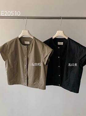 Enxi蒽茜20510韩系小众设计感单排扣短袖衬衫女2025秋百搭短外套