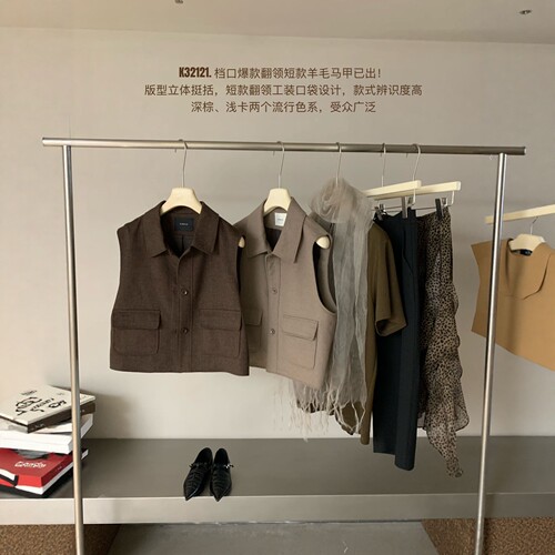 卡蔓诗韩系羊毛短款马甲女秋