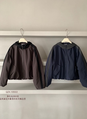卡蔓诗qzx10553韩系拼色连帽拉链夹克外套女2025秋季宽松百搭上衣