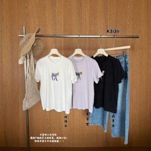 卡蔓诗31311韩系小马顶花重工短袖T恤女2026春季减龄百搭显瘦上衣