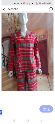 汝斯芬女家居服纯棉长袖春秋优质特惠活动韩版舒适学生针织实体店