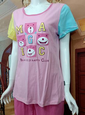 汝斯芬女家居服睡衣纯棉两件套秋冬学生青年宽松舒适优质特惠促销
