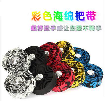 Poignées de vélo - Ref 2346351 Image 1