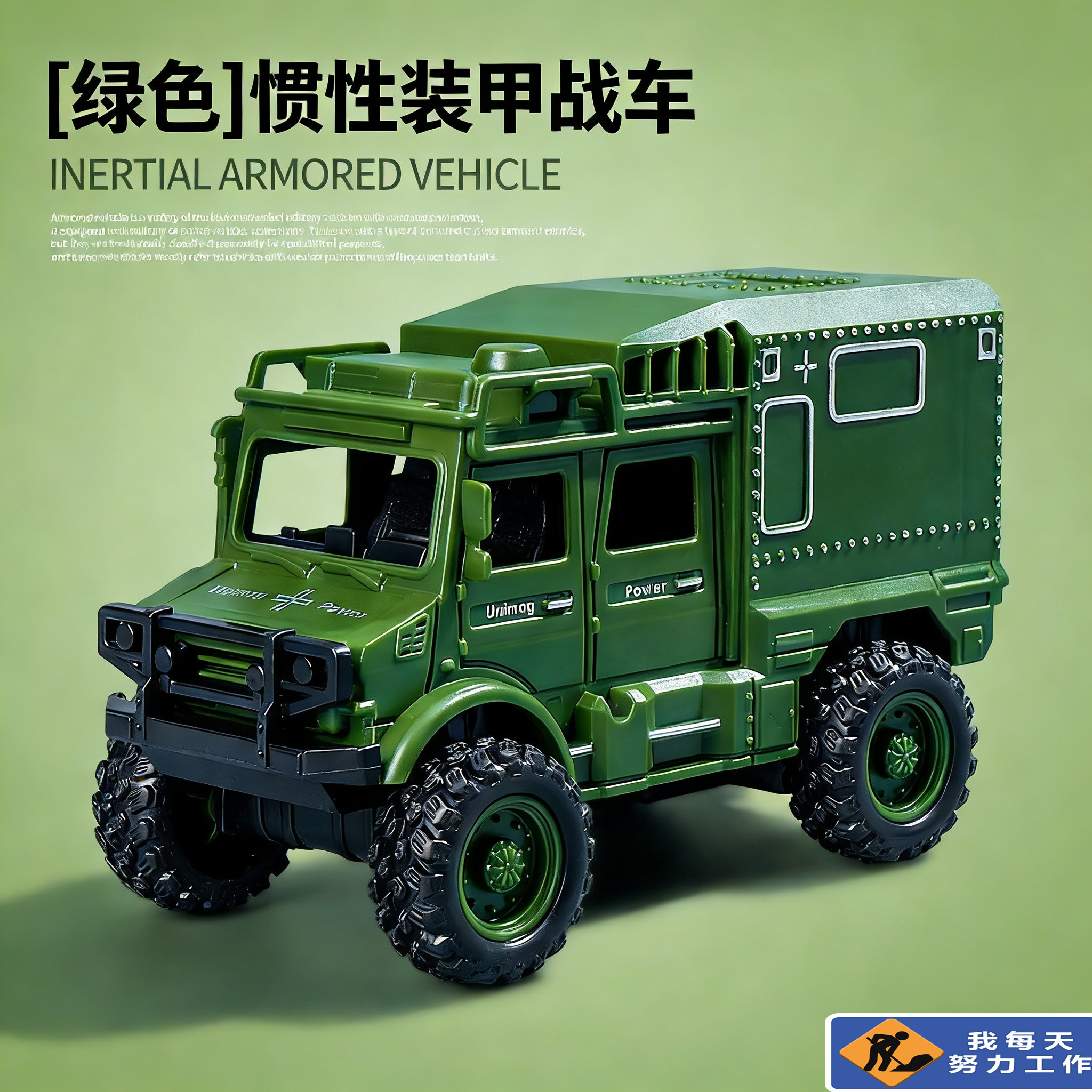 儿童卡通MINI敞篷车仿真塑料惯性小汽车模型男孩女孩益智玩具车