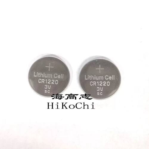 2粒 SC品质CR1220   性能 品质 纽扣电池lithium battery