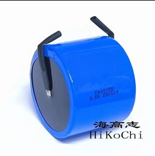 24.5ah大容量 3.6V水电表 锂氩ER48390 一次锂电池高性能容量型