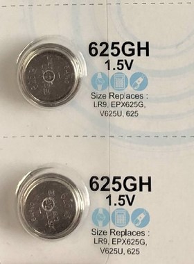 2粒GOLDENPOWER1.5V碱性纽扣电池LR625 R9 625GH V625U EPX625G