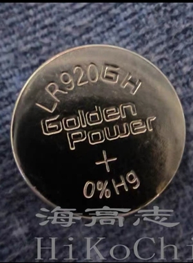 2粒GoldenPower LR920G LR920GH AG6 371SR927 1.5V碱性电池370