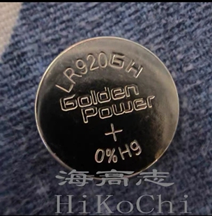 2粒GoldenPower LR920G LR920GH AG6 371SR927 1.5V碱性电池370
