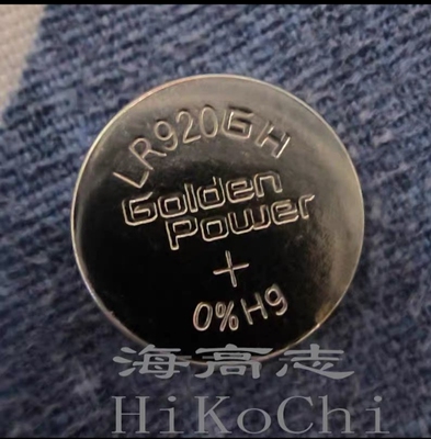 2粒GoldenPower LR920G LR920GH AG6 371SR927 1.5V碱性电池370