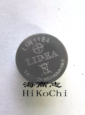 LIDEA LIR1154 55MAH 3.7V 可充锂电池 蓝牙耳机电池纽扣