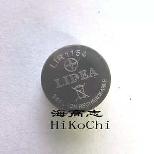 可充锂电池 LIDEA 3.7V 55MAH 蓝牙耳机电池纽扣 LIR1154
