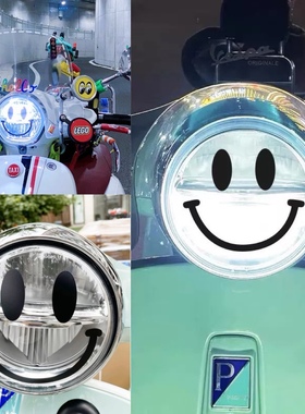 大灯笑脸防水贴 Vsp三阳飞度姜戈Ns125la个性摩托踏板大灯车贴