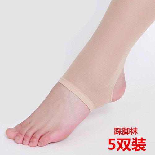 独立包装丝袜超薄透明性感踩脚