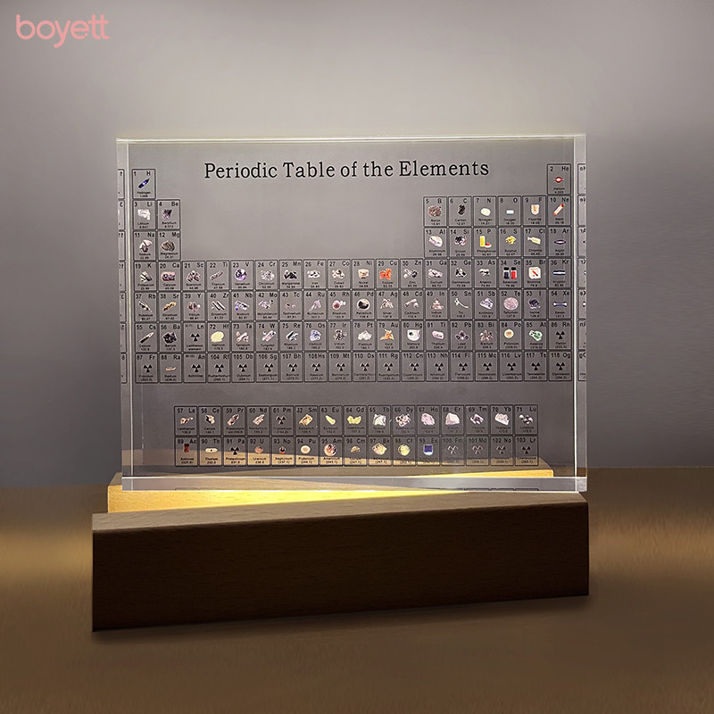 亚克力化学元素周期表实物内嵌发光带灯桌面摆件初中礼盒创意礼物
