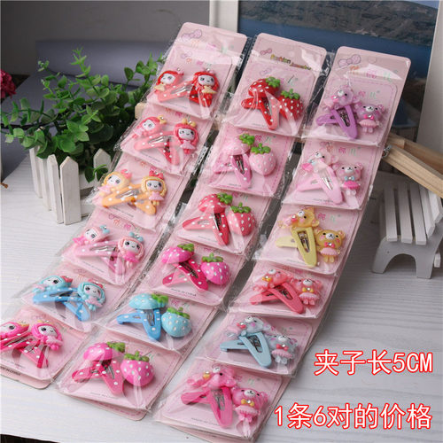 小孩卡通风边夹儿童发饰