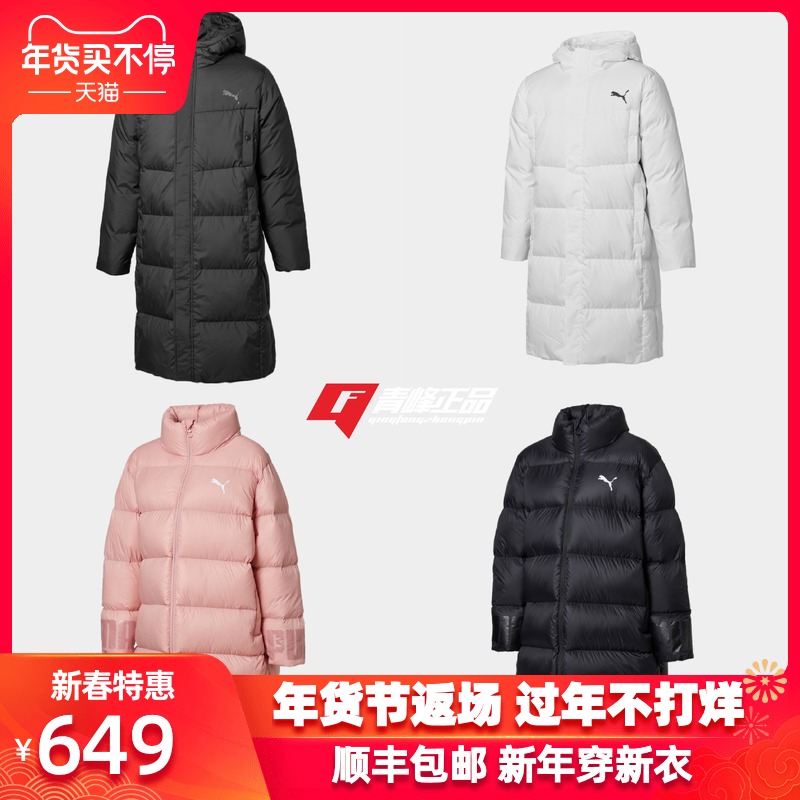 网友分享在meiguo.com上的图片