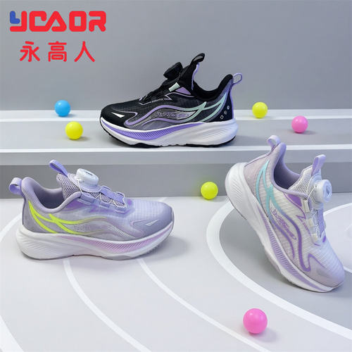 永高人童鞋2026秋季小童27-31女童跑鞋透气软底防滑运动鞋轻62213