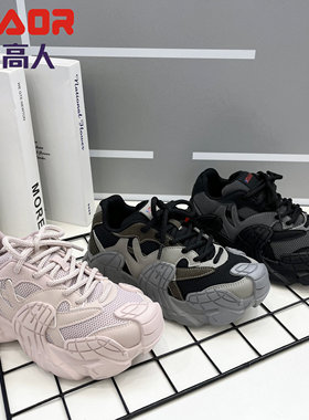 永高人2024秋季中小童26-37时尚炸街老爹鞋轻软底休闲运动鞋03P30