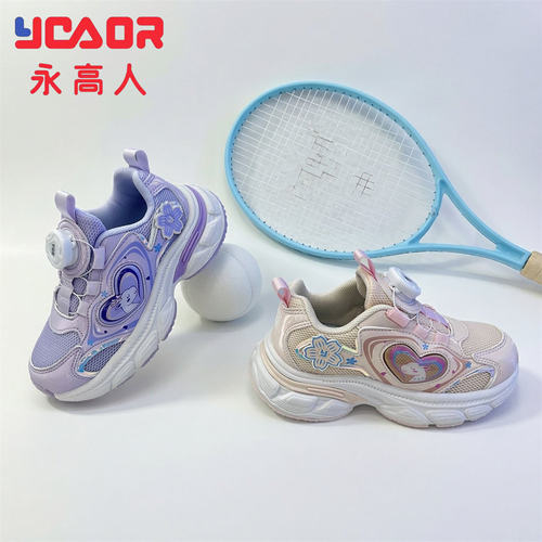 永高人童鞋2026秋季小童27-31女童公主鞋洋气防滑软底运动鞋62161